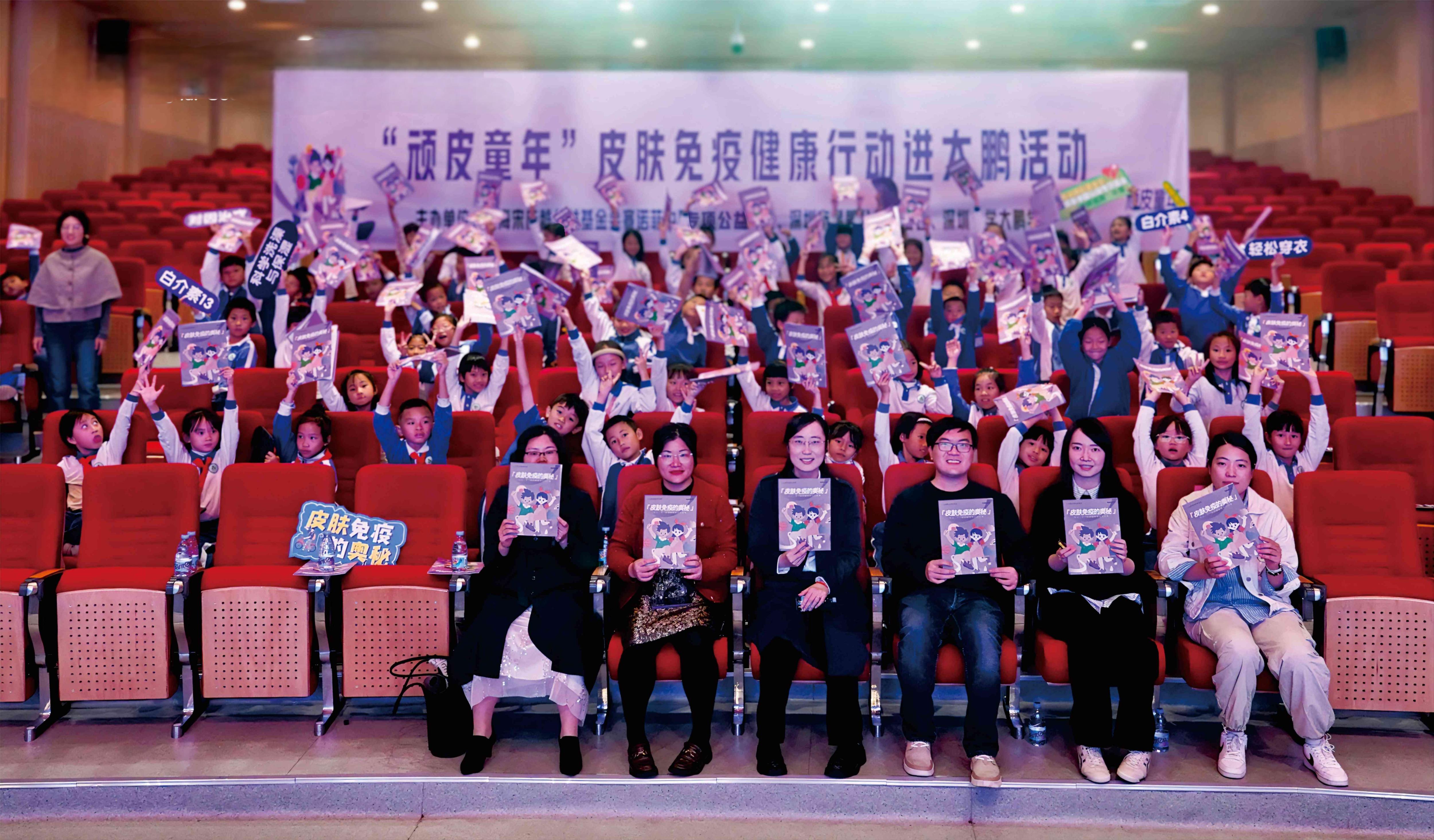合影(1)(1).jpg