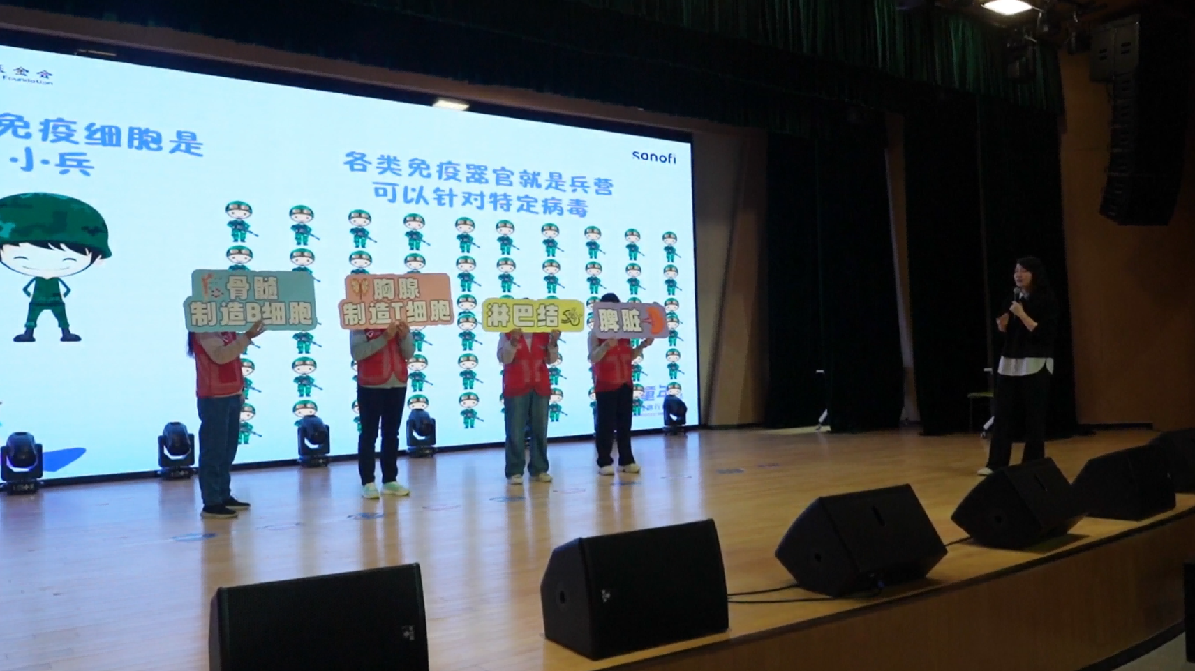 志愿者(1).png