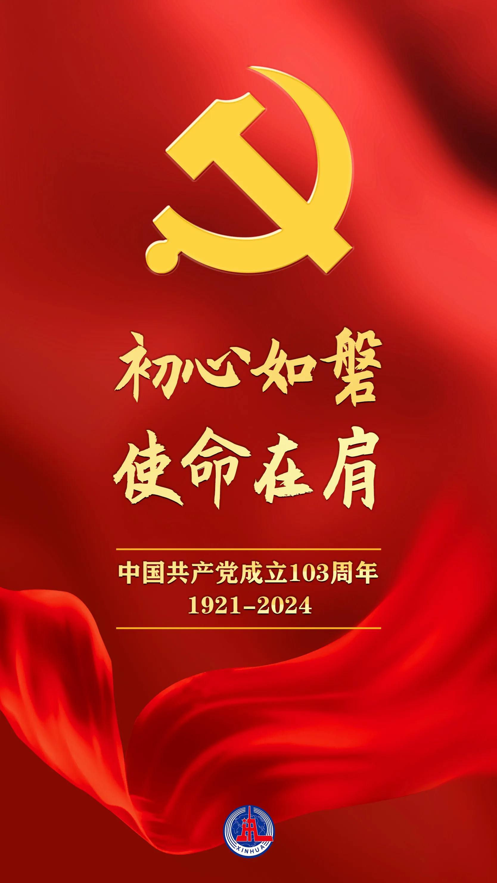 740ac9cf92eb2ecaf4bda133495c2fe.png